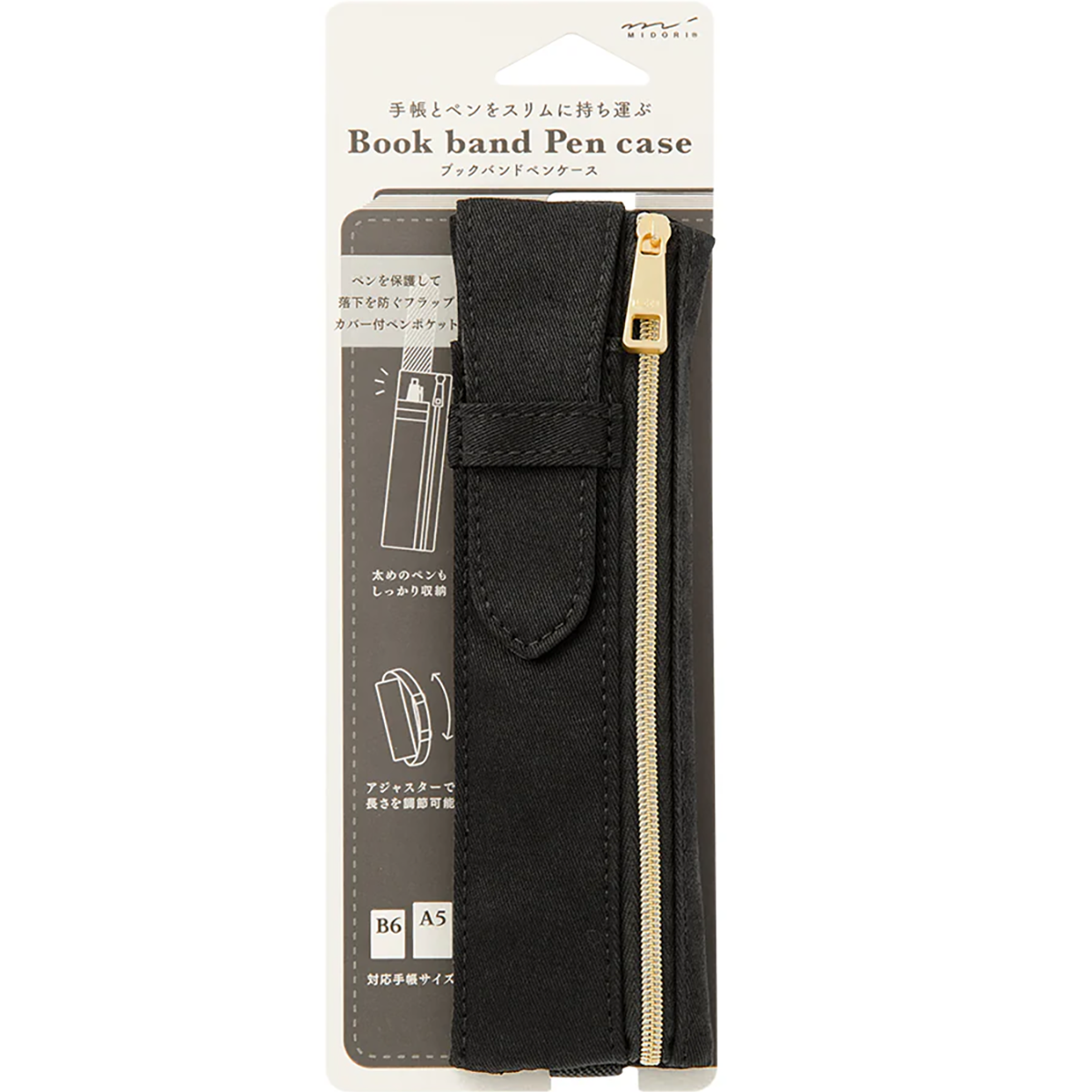 Midori Book Band Pen Case-Pen Boutique Ltd