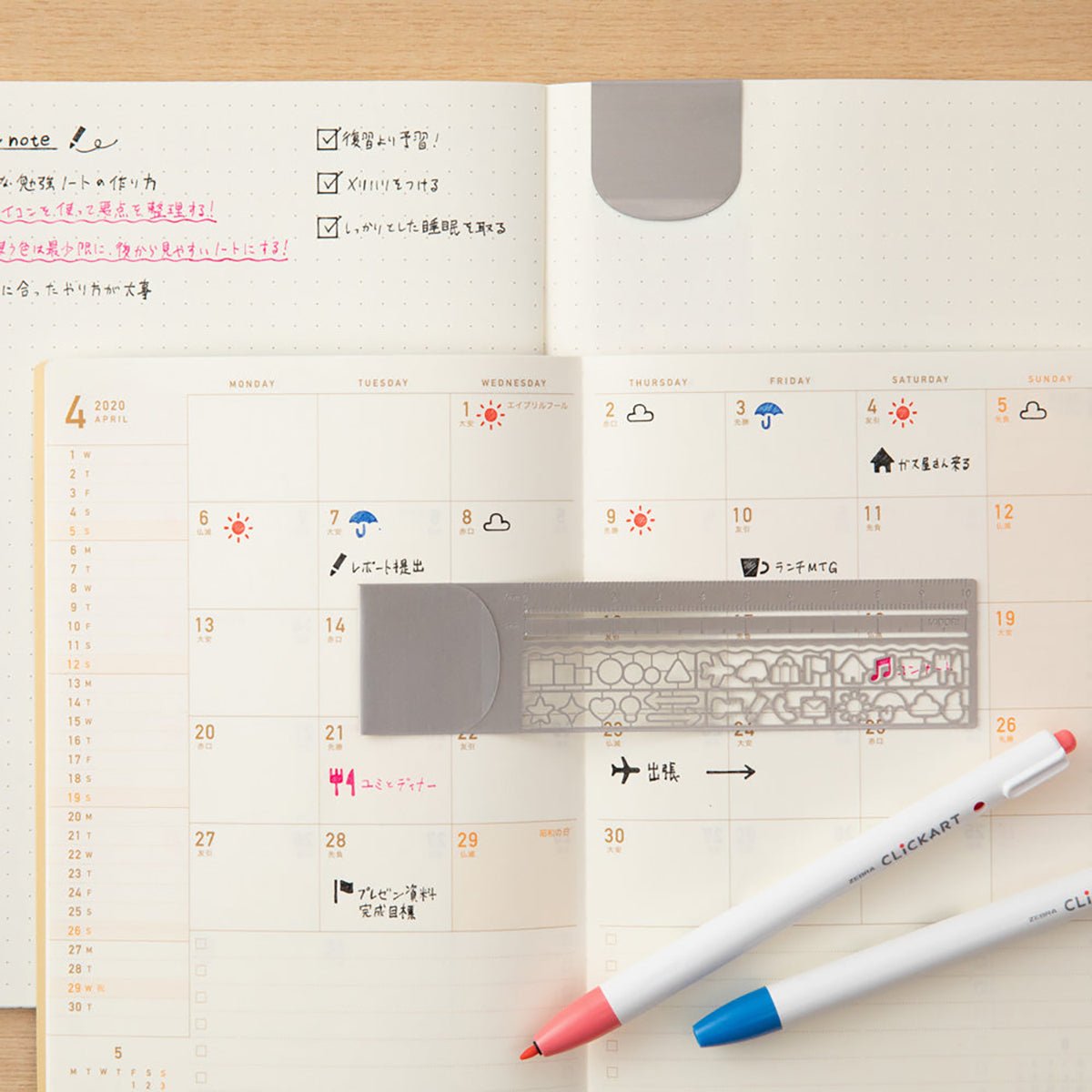 Midori Clip Ruler - Silver - Pen Boutique Ltd