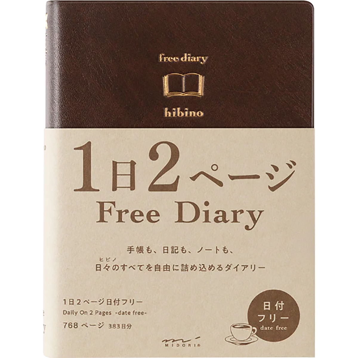 Midori Hibino Free Diary - A6-Pen Boutique Ltd