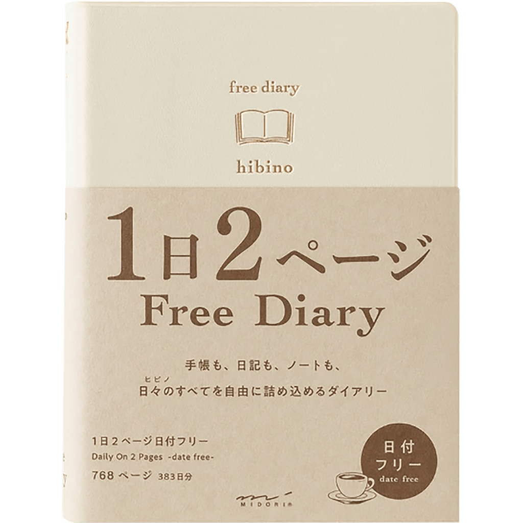 Midori Hibino 1-Day/2-Page Diary 2026 - A5 Slim | Ivory & Brown