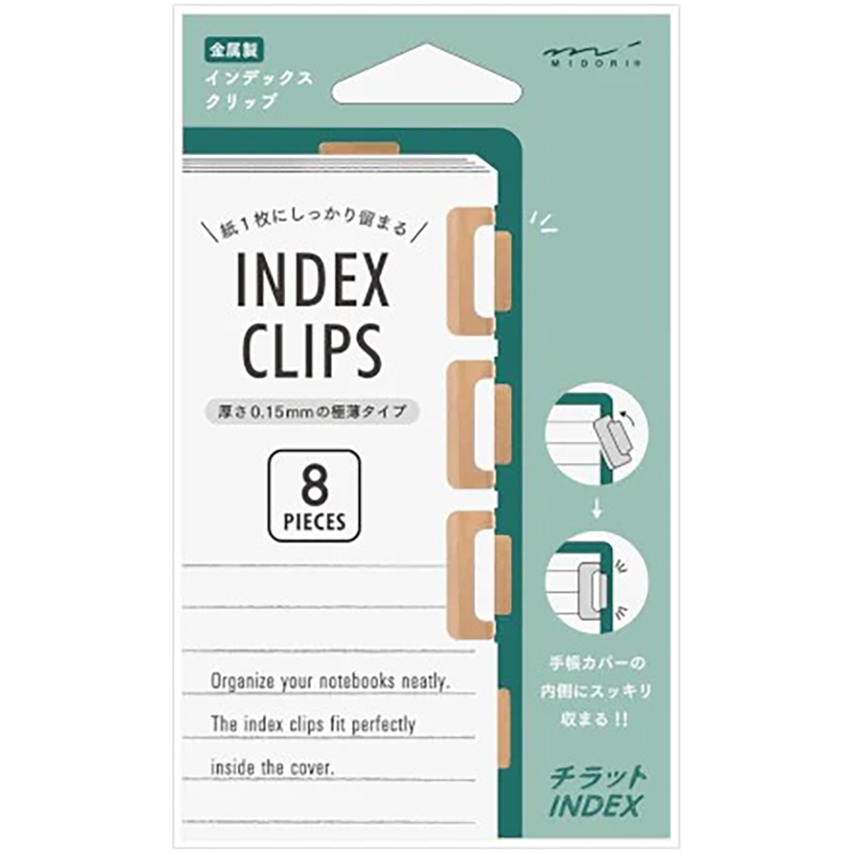 Midori Index Clips-Pen Boutique Ltd