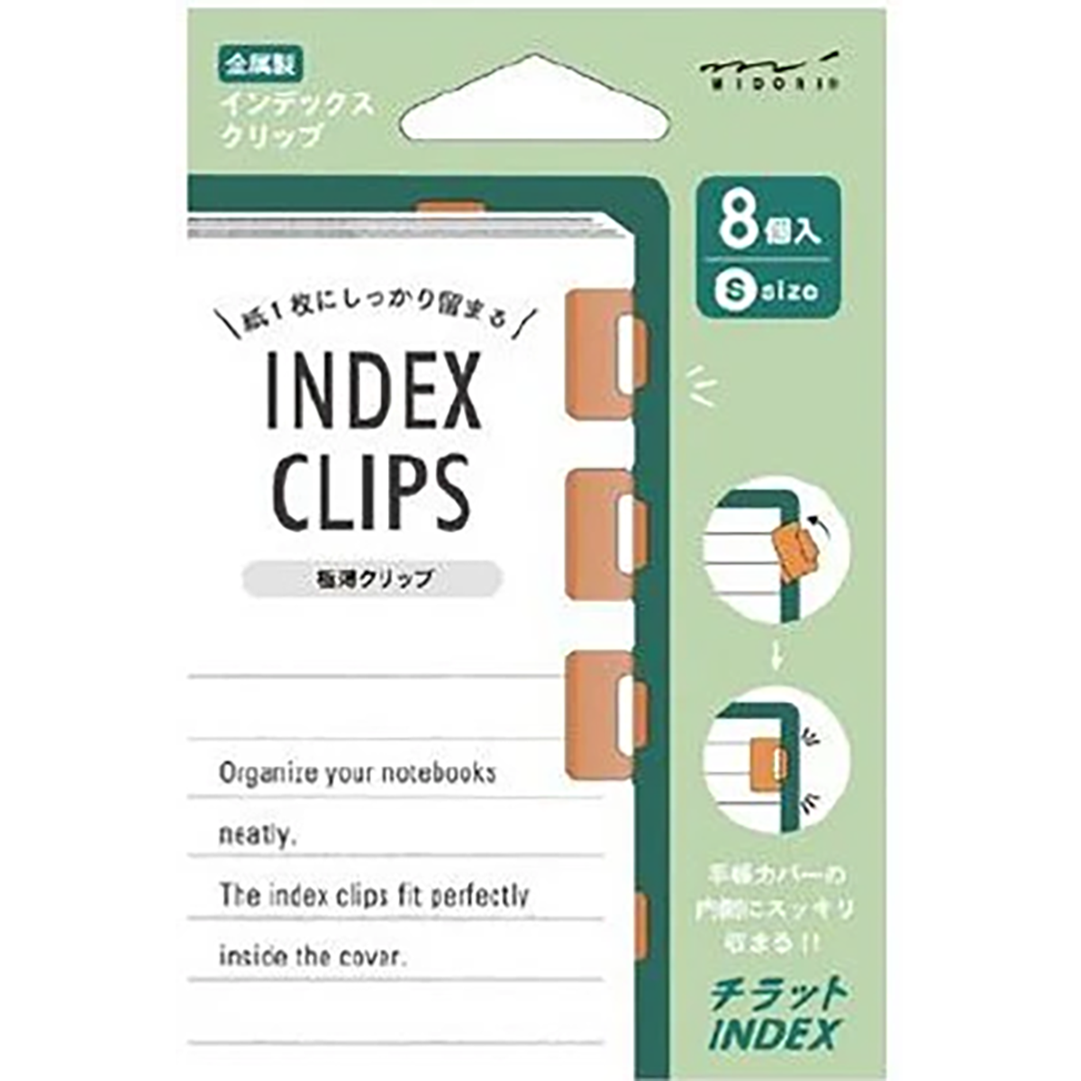 Midori Index Clips-Pen Boutique Ltd