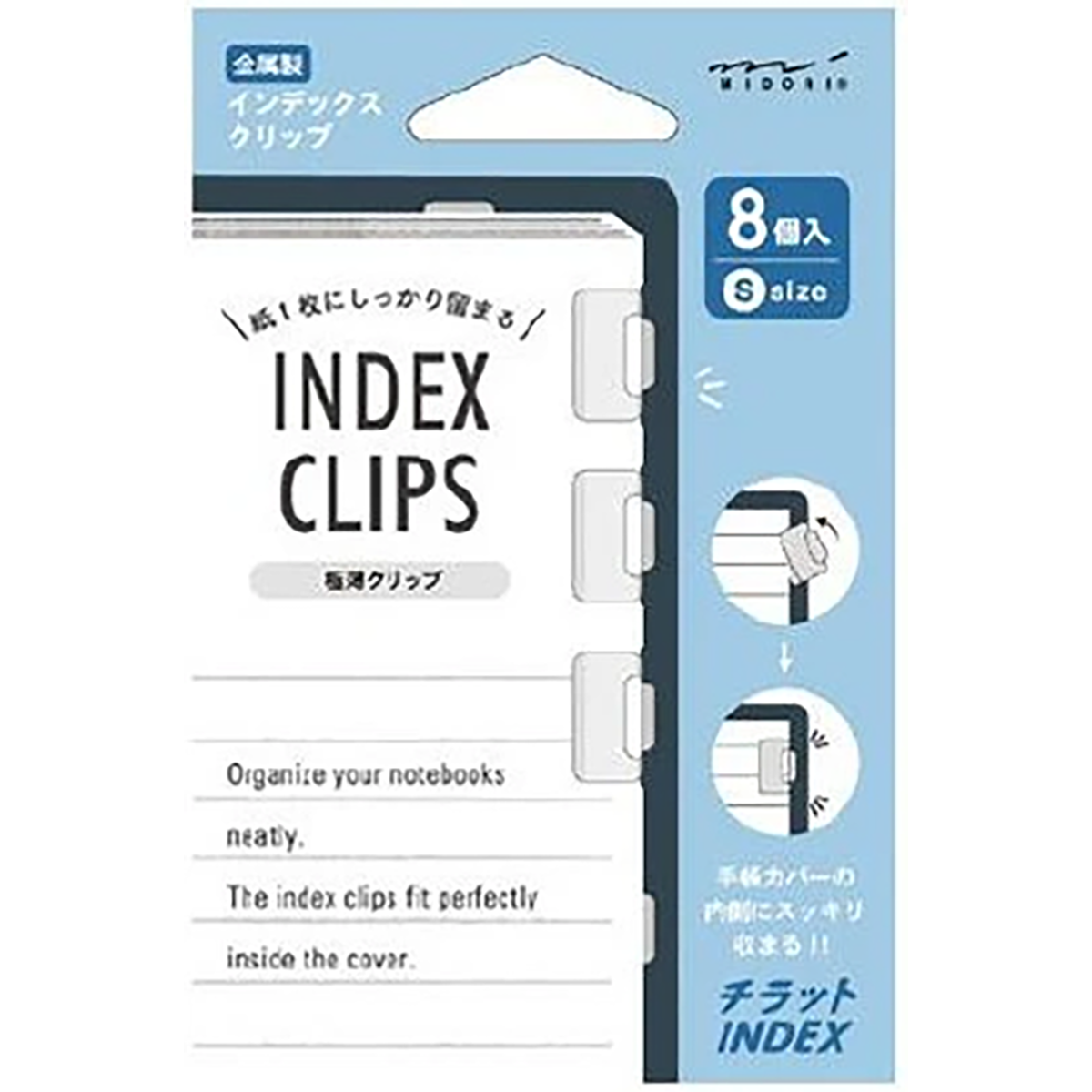Midori Index Clips-Pen Boutique Ltd