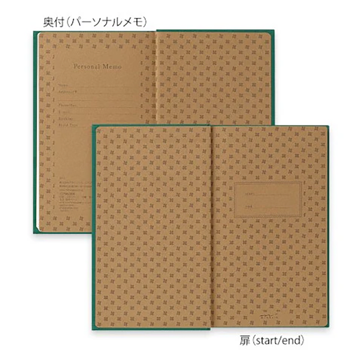 Midori One Day/Page Diary - Flower-Pen Boutique Ltd