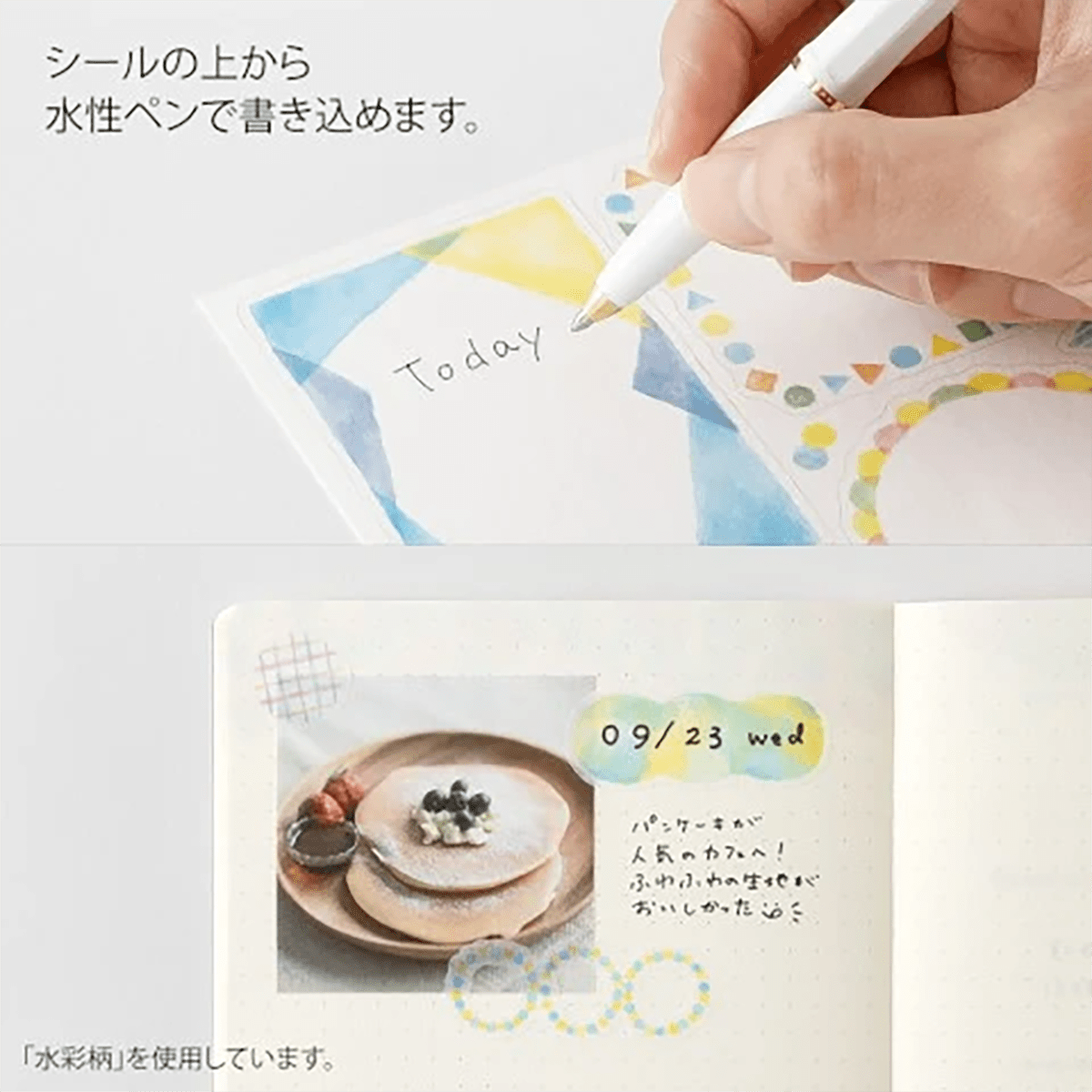 Midori Sticker Sheet - Yuru Log Feeling - Pen Boutique Ltd