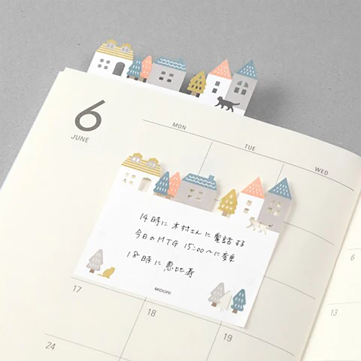 Midori Sticky Notes - Die-Cutting Town-Pen Boutique Ltd