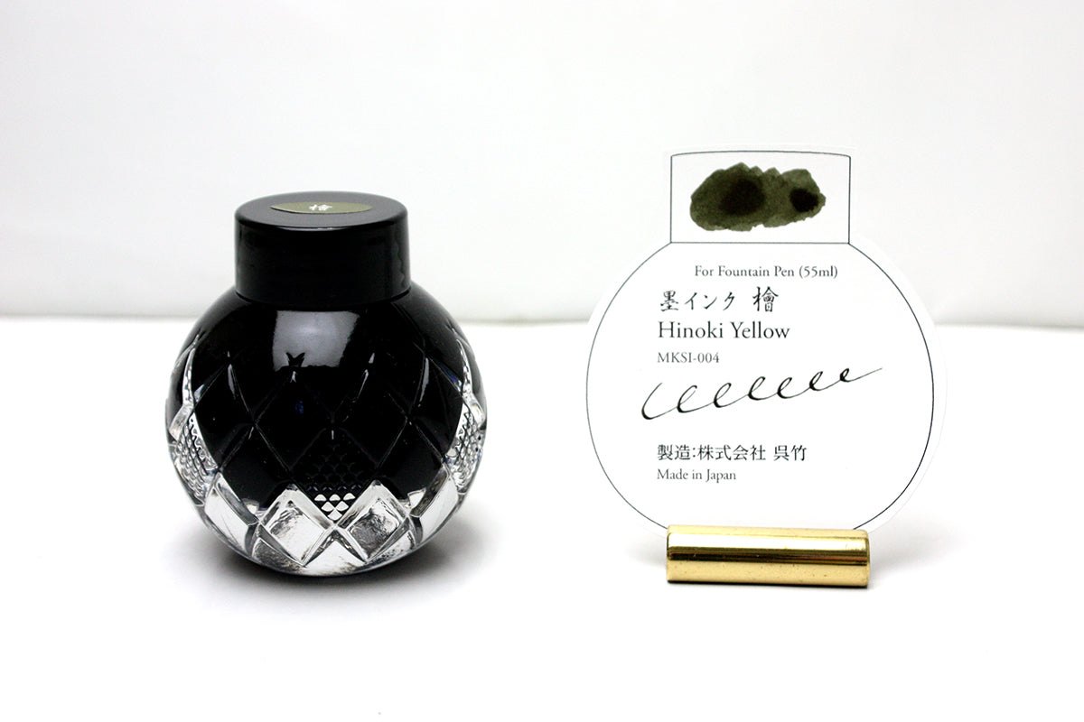 Mitasanshodo Traditional Scent Ink Bottle - Hinoki Yellow - 55ml-Pen Boutique Ltd