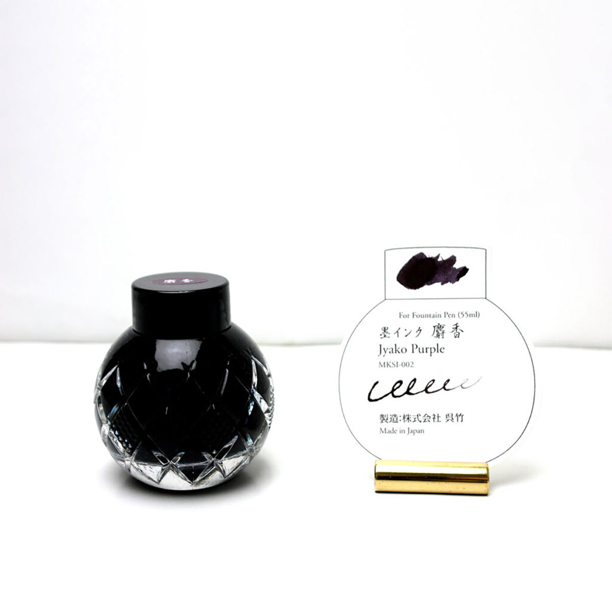 Mitasanshodo Traditional Scent Ink Bottle - Jyako Purple - 55ml