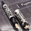 Montblanc Patron of Art Fountain Pen - 1993 Octavian (Limited Edition 4810)-Pen Boutique Ltd