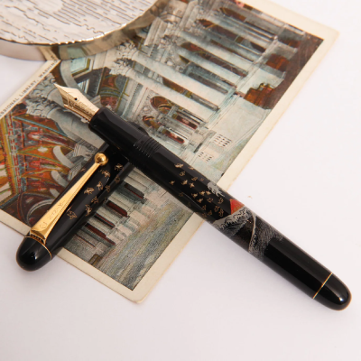 Namiki Nippon Art