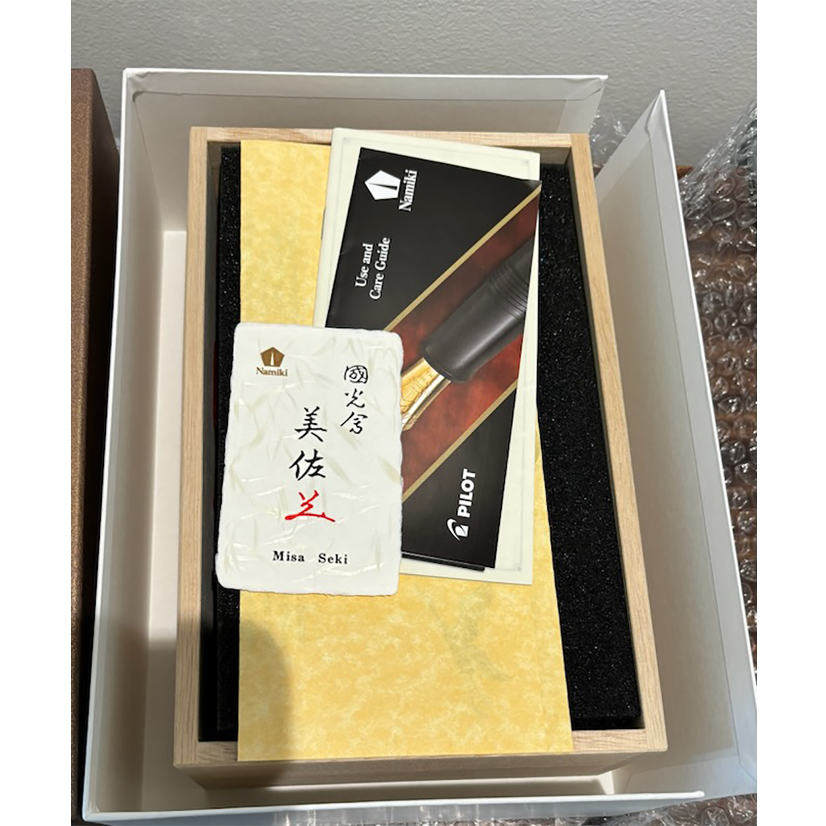 Namiki Yukari Royale Fountain Pen - Noshi Bundle-Pen Boutique Ltd