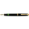 Pelikan Souveran Fountain Pen - M800 Black-Pen Boutique Ltd