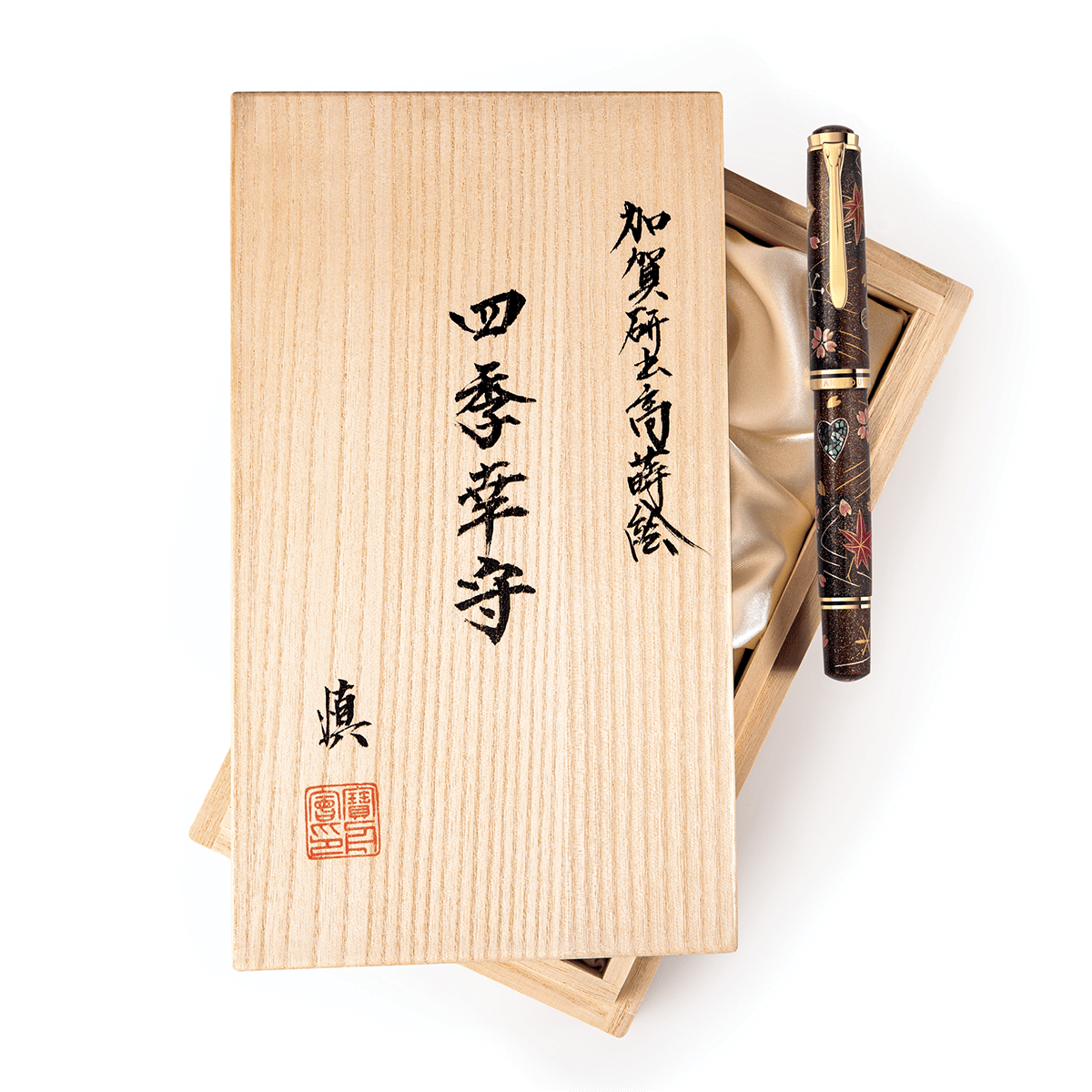 Pelikan Souveran M1000 Fountain Pen - Limited Edition - "Maki-e Four Seasons Lucky Charm" - Pen Boutique Ltd