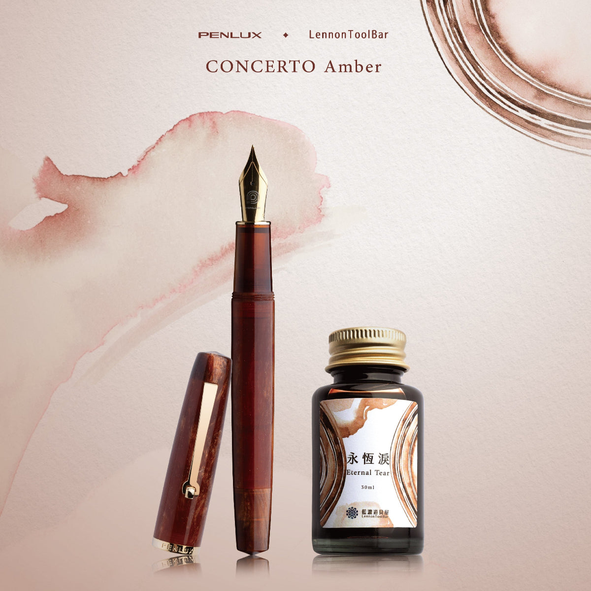 Penlux Concerto Fountain Pen - Amber-Pen Boutique Ltd