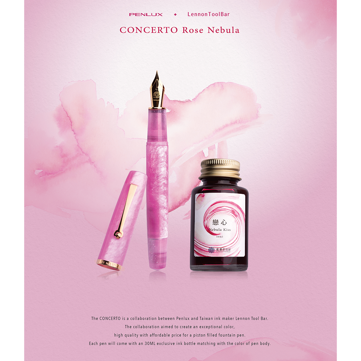 Penlux Concerto Fountain Pen - Rose Nebula-Pen Boutique Ltd