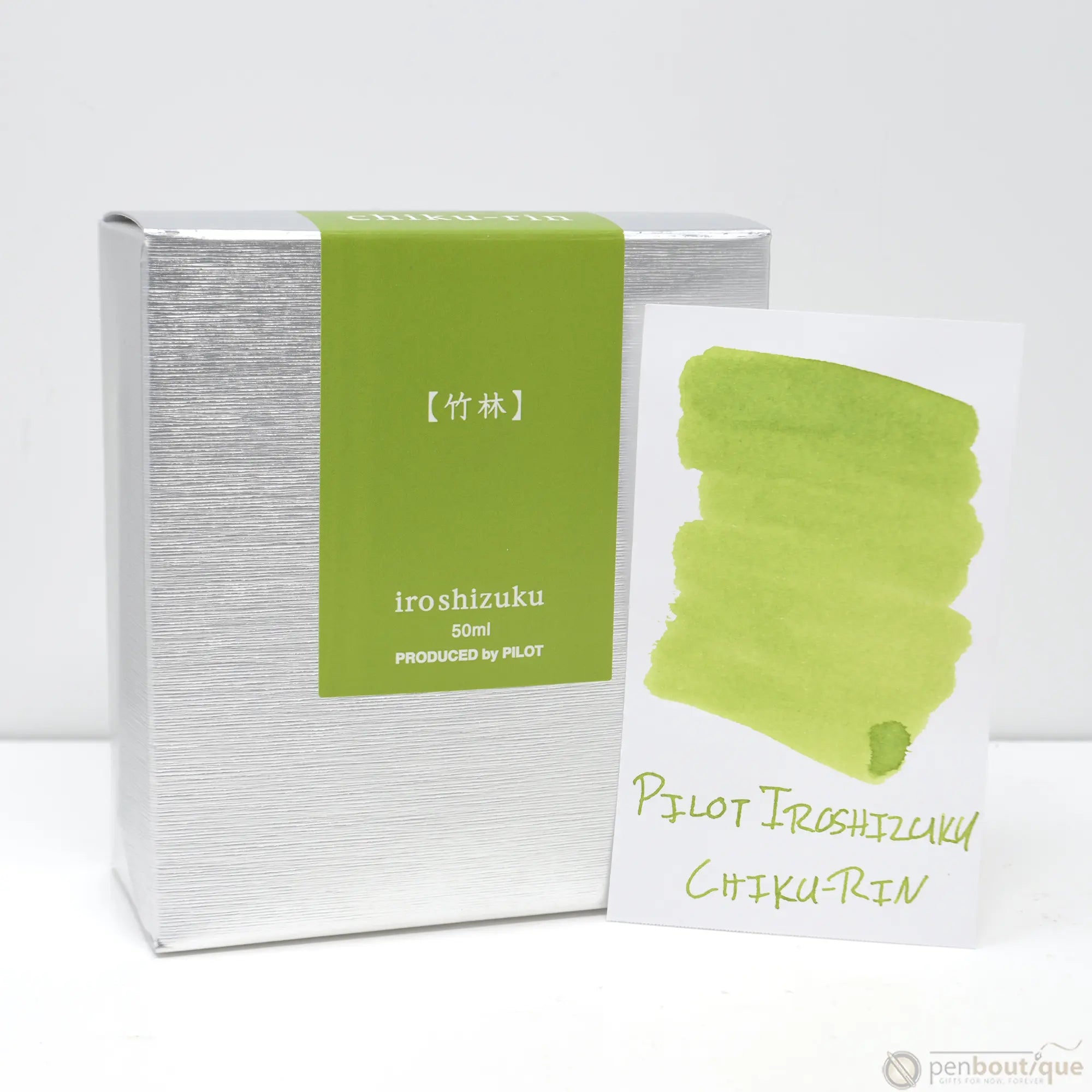 Pilot Iroshizuku Bamboo Forest (Chikurin) Ink Bottle-Pen Boutique Ltd