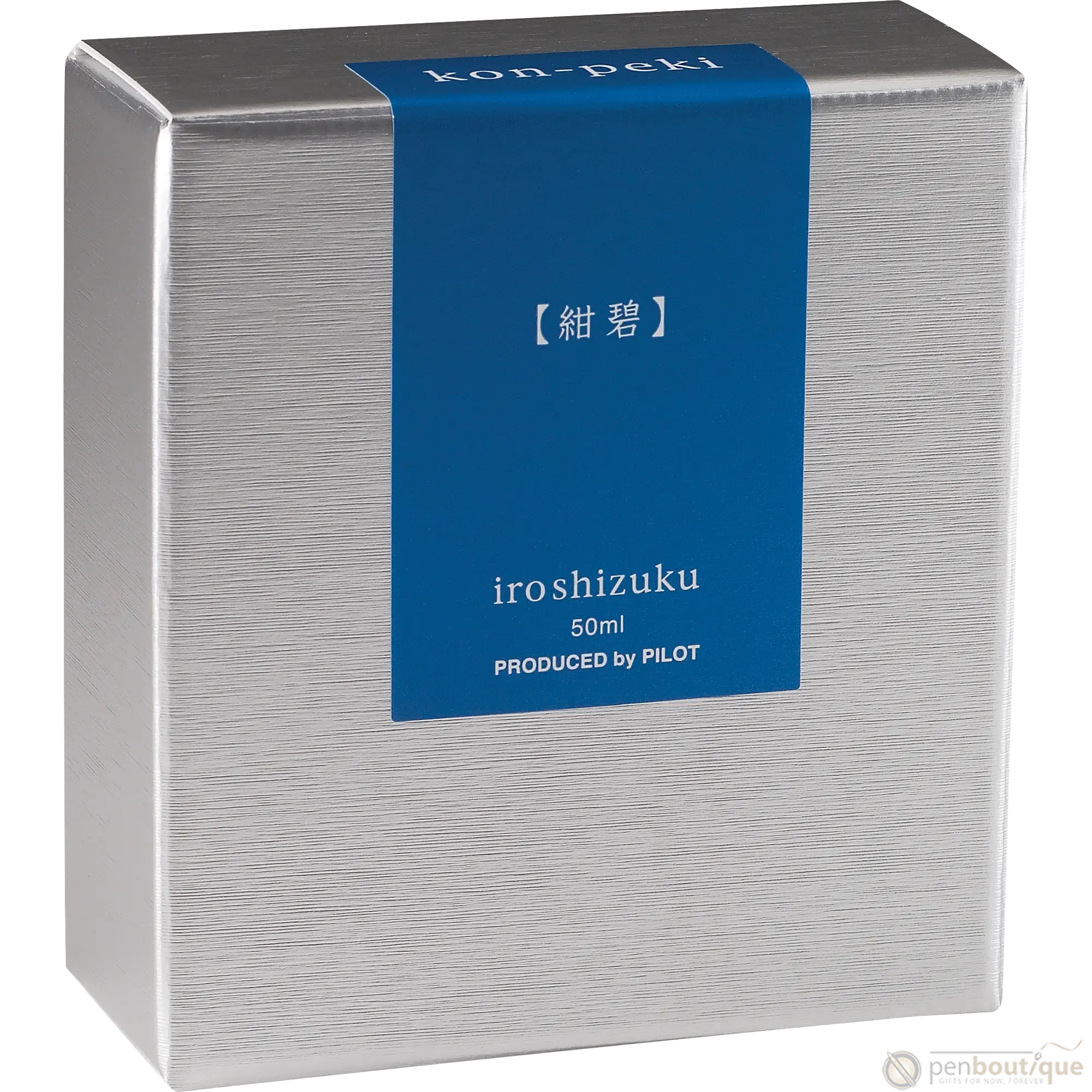 Pilot Iroshizuku Deep Cerulean Blue (Kon-peki) Fountain Pen Ink Bottle-Pen Boutique Ltd