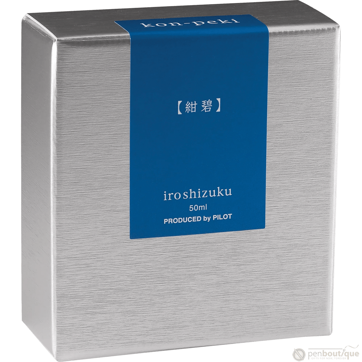 Pilot Iroshizuku Deep Cerulean Blue (Kon-peki) Fountain Pen Ink Bottle - Pen Boutique Ltd