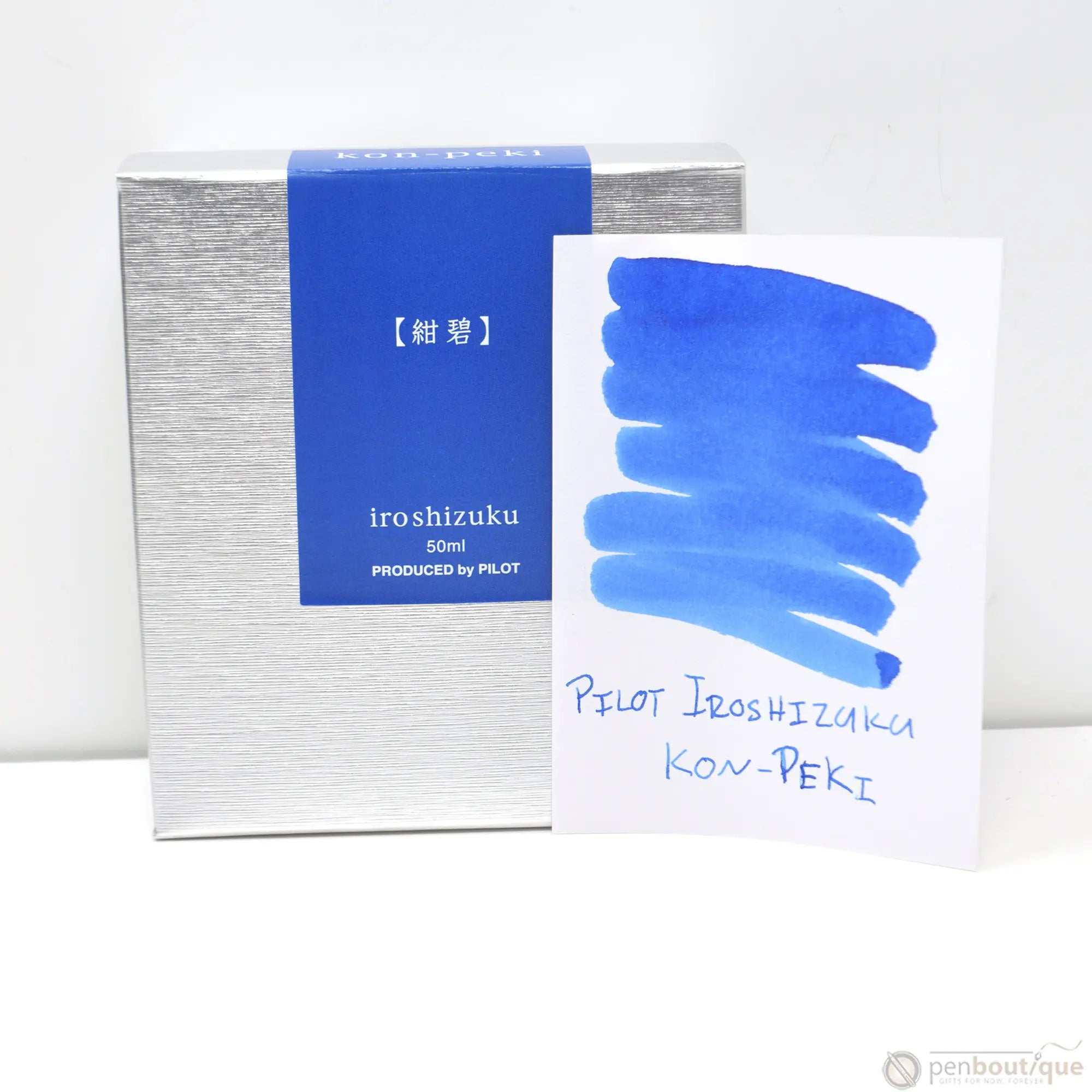 Pilot Iroshizuku Deep Cerulean Blue (Kon-peki) Fountain Pen Ink Bottle-Pen Boutique Ltd