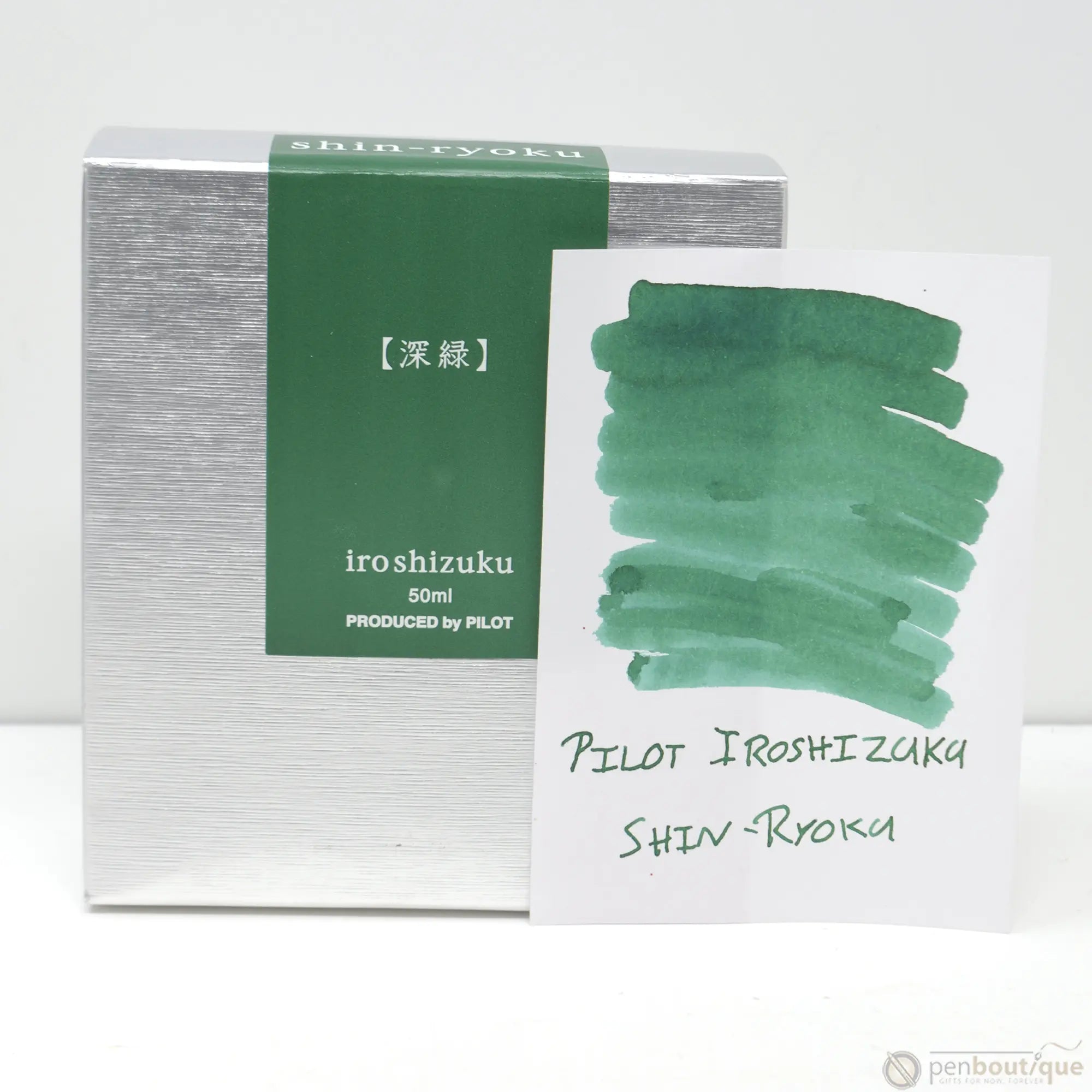 Pilot Iroshizuku Forest Green (Shin-ryoku) Fountain Pen Ink Bottle-Pen Boutique Ltd