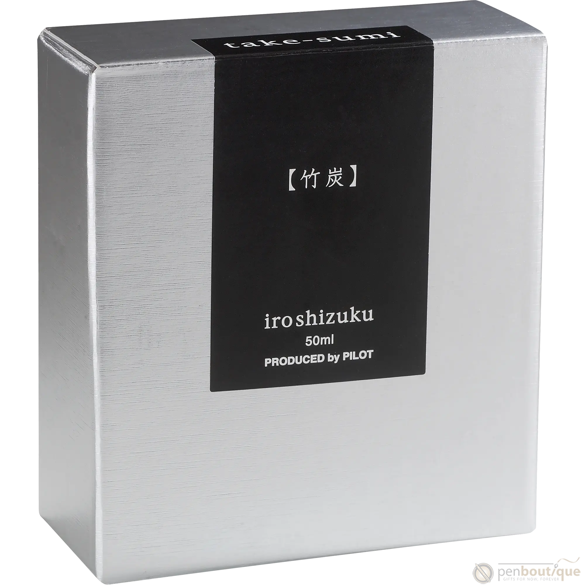 Pilot Iroshizuku Fountain Pen Ink Bottle - Bamboo Charcoal (Take-sumi)-Pen Boutique Ltd