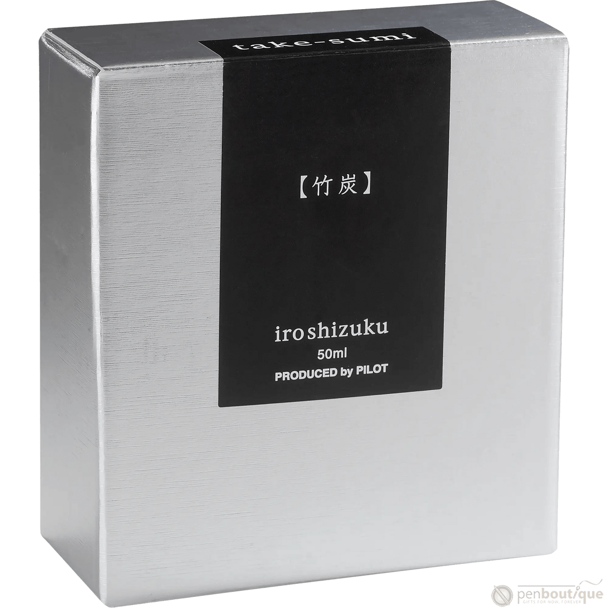 Pilot Iroshizuku Fountain Pen Ink Bottle - Bamboo Charcoal (Take-sumi) - Pen Boutique Ltd