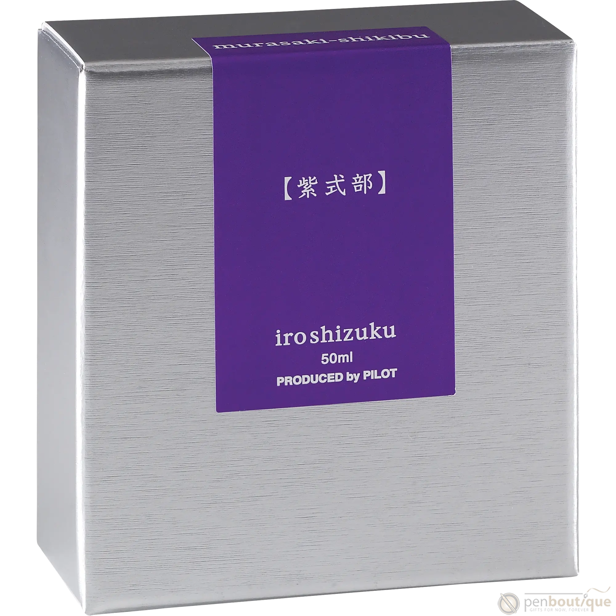 Pilot Iroshizuku Japanese Beautyberry (Murasaki Shikibu) Ink Bottle-Pen Boutique Ltd