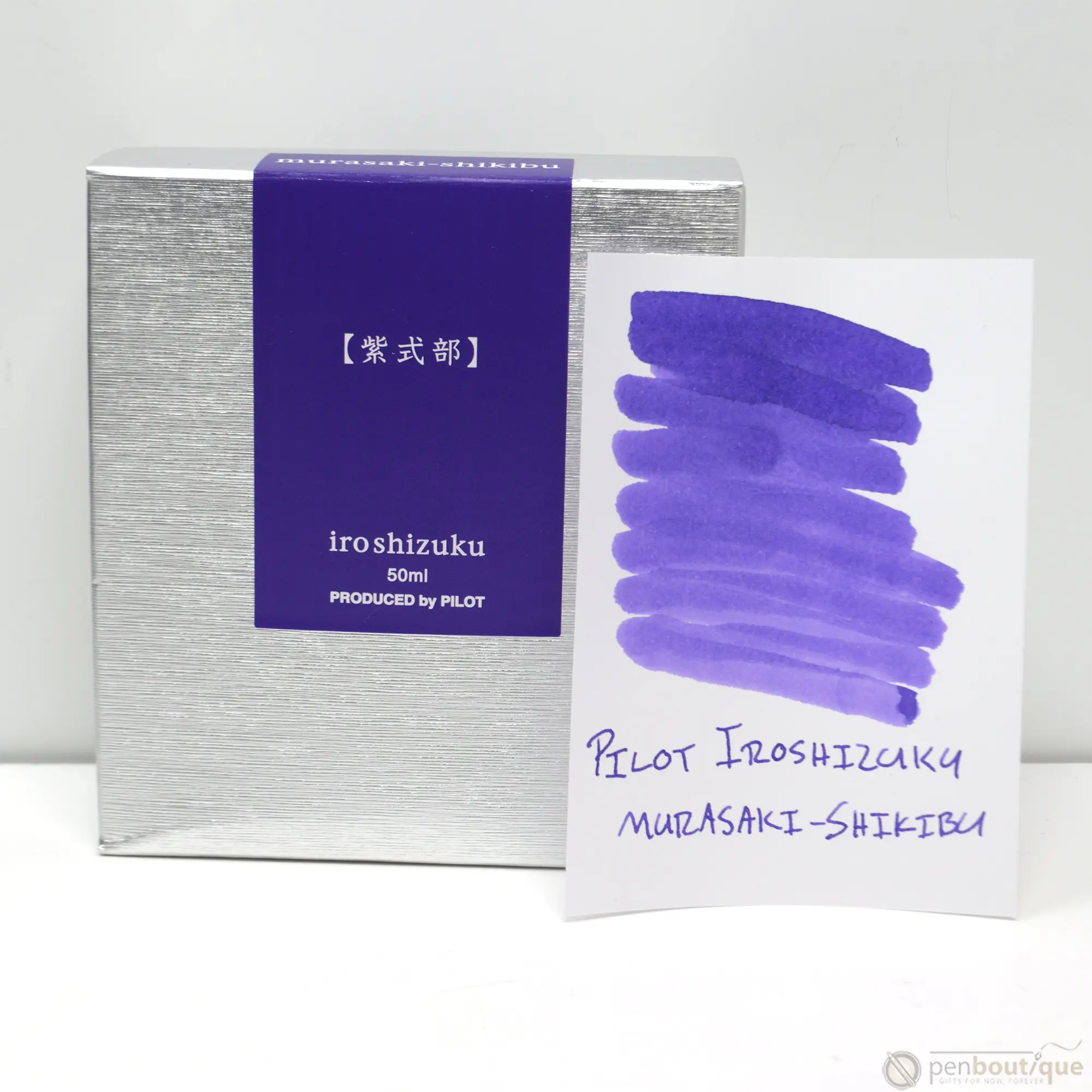 Pilot Iroshizuku Japanese Beautyberry (Murasaki Shikibu) Ink Bottle-Pen Boutique Ltd