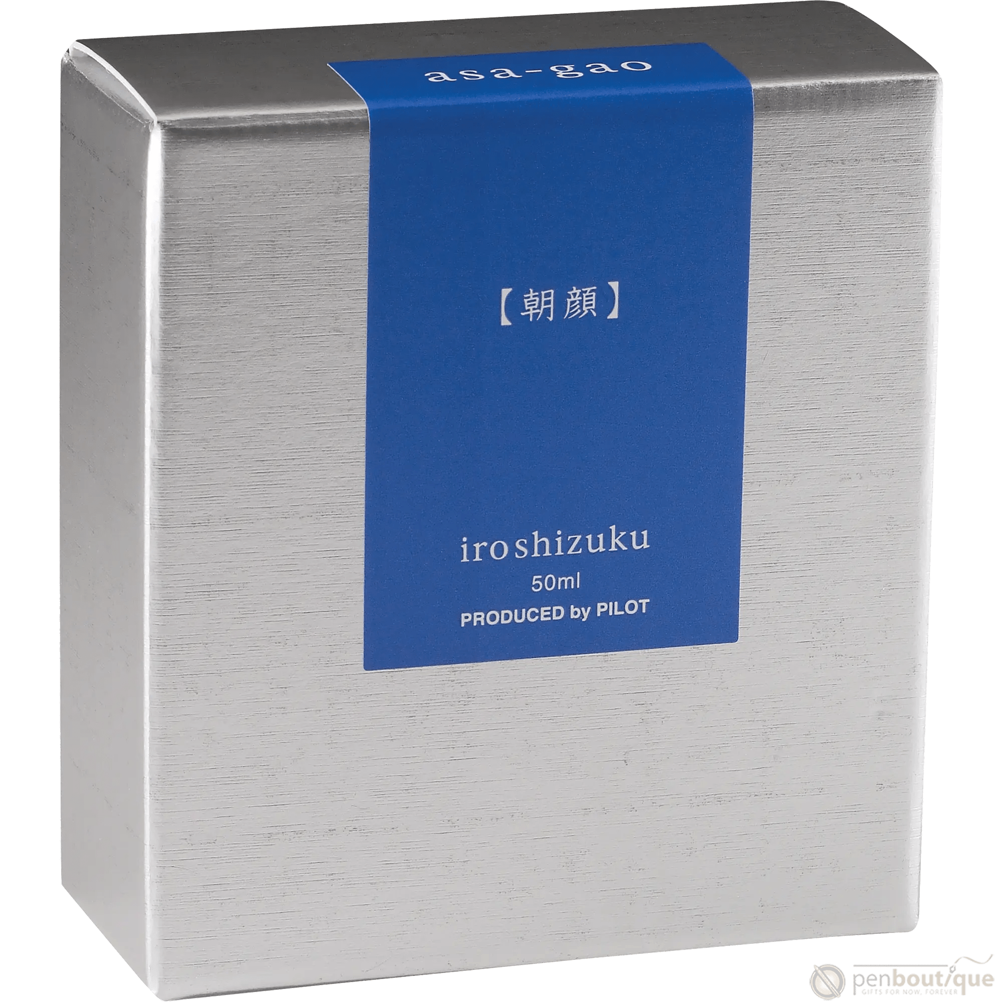 Pilot Iroshizuku Morning Glory (Asa-gao) Fountain Pen Ink Bottle - Pen Boutique Ltd