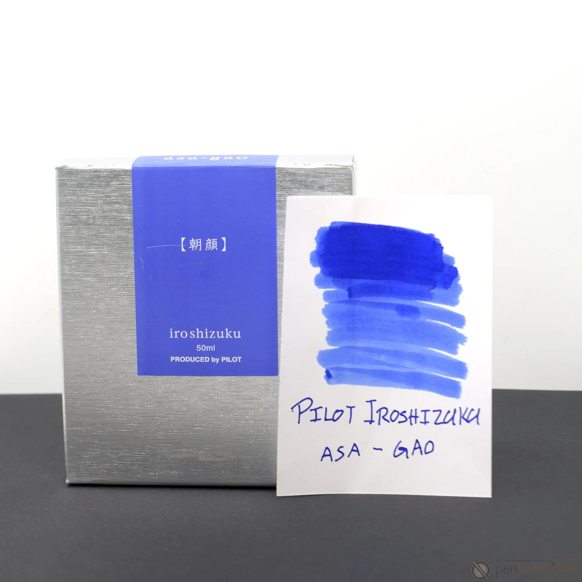 Pilot Iroshizuku Morning Glory (Asa-gao) Fountain Pen Ink Bottle-Pen Boutique Ltd