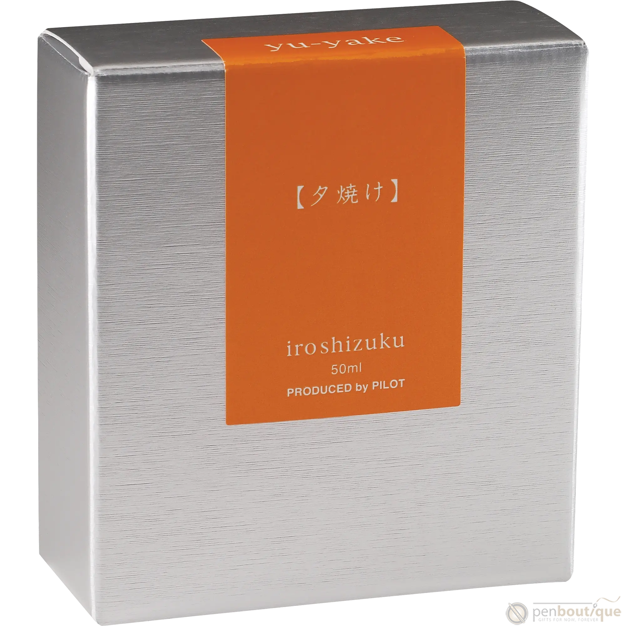 Pilot Iroshizuku Sunset (Yu-yake) Fountain Pen Ink Bottle-Pen Boutique Ltd