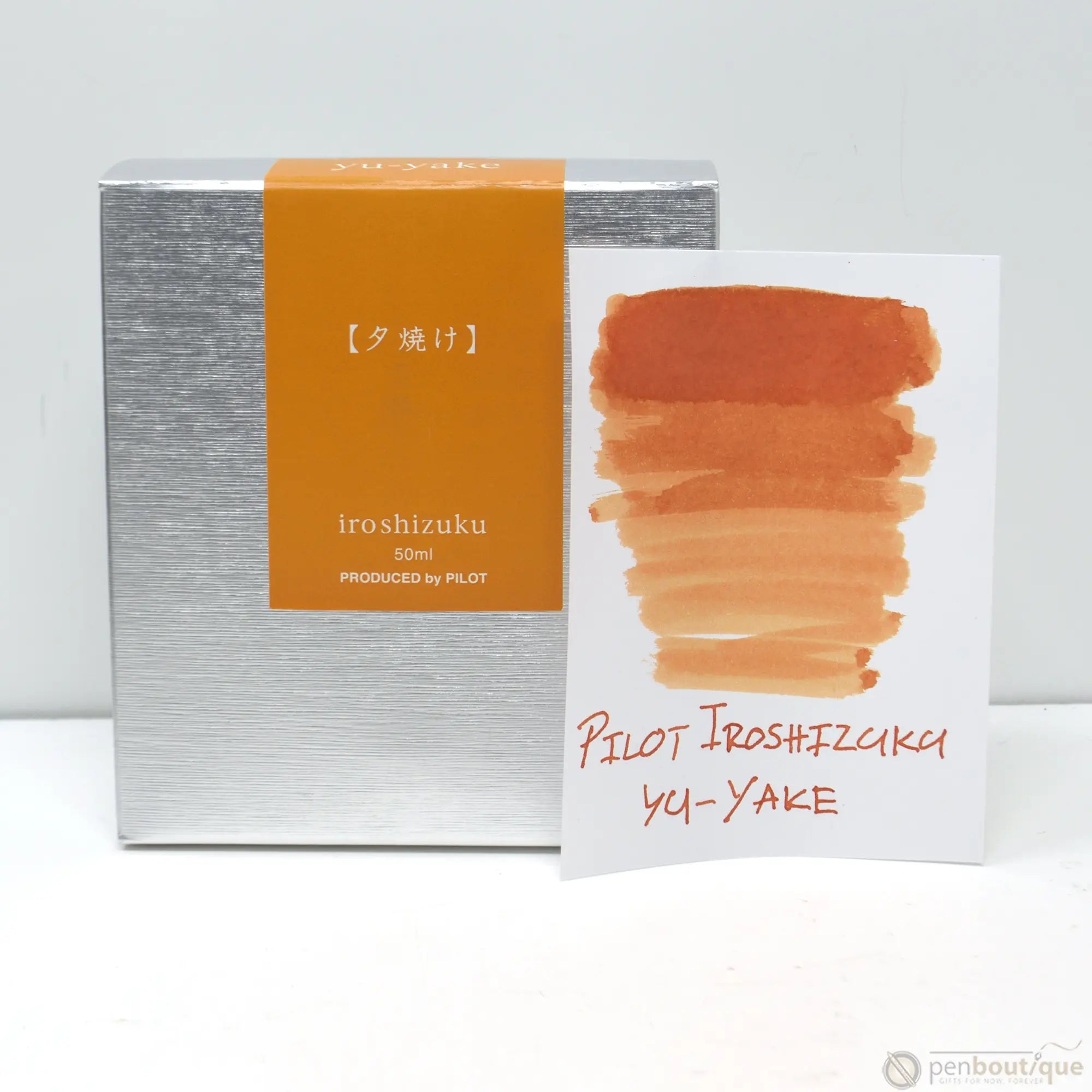 Pilot Iroshizuku Sunset (Yu-yake) Fountain Pen Ink Bottle-Pen Boutique Ltd