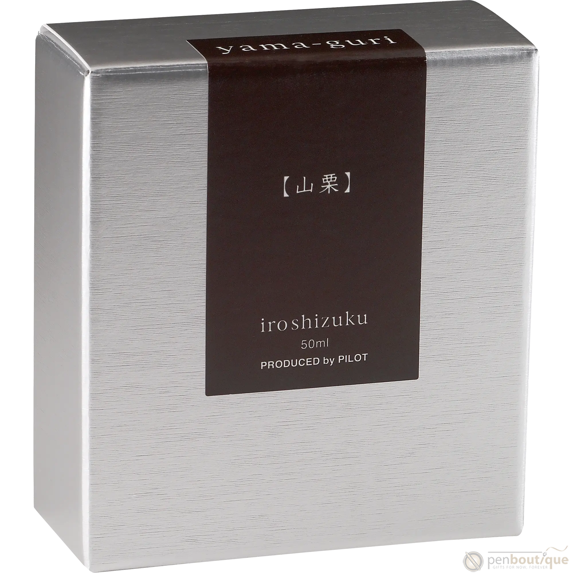 Pilot Iroshizuku Wild Chestnut (Yama-guri) Fountain Pen Ink Bottle-Pen Boutique Ltd