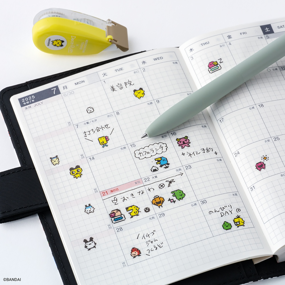 Plus x Hobonichi Tape Dispenser - Deco Rush - Tamagotchi-Pen Boutique Ltd
