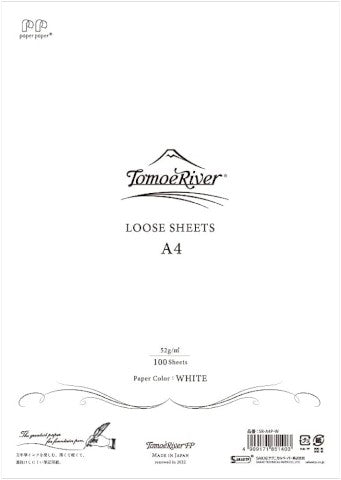 Tomoe River Loose Sheets - White - A4 - Blank - Pen Boutique Ltd