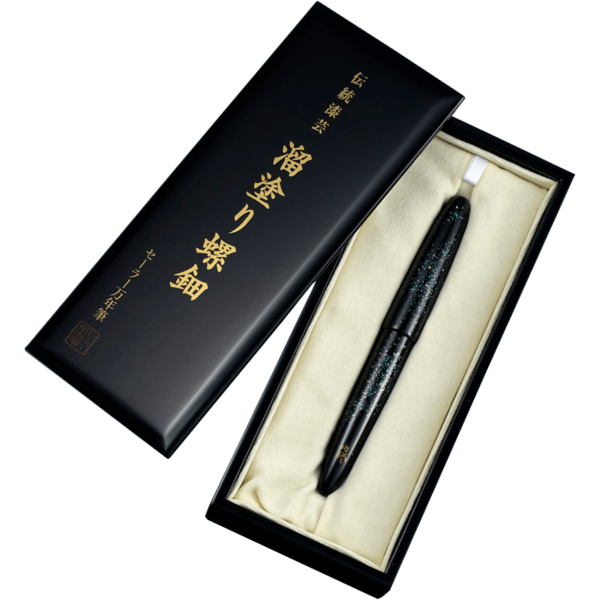 Sailor Bespoke Fountain Pen - King of Pens - Tame - nuri Raden Nami (Limited Edition) - Pen Boutique Ltd