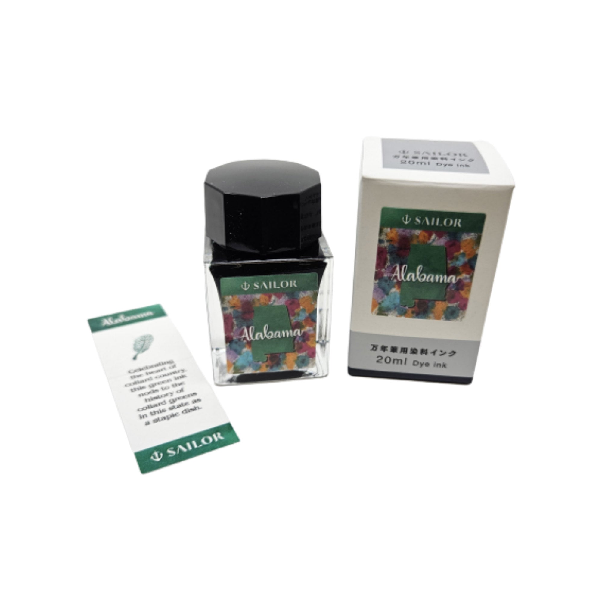 Sailor Bottled Ink - USA State - Alabama - 20ml - Pen Boutique Ltd