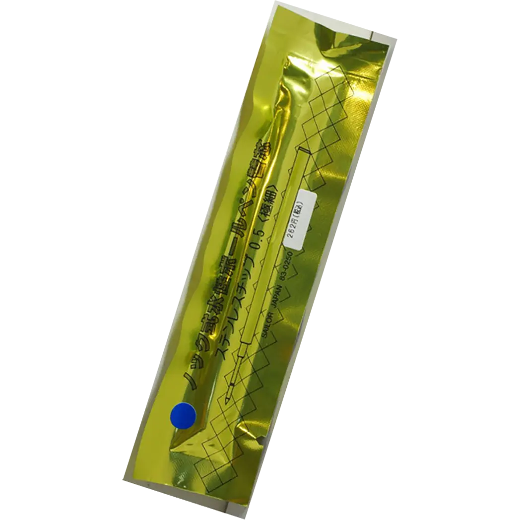 Sailor Chalana Rollerball Refill - Blue-Pen Boutique Ltd