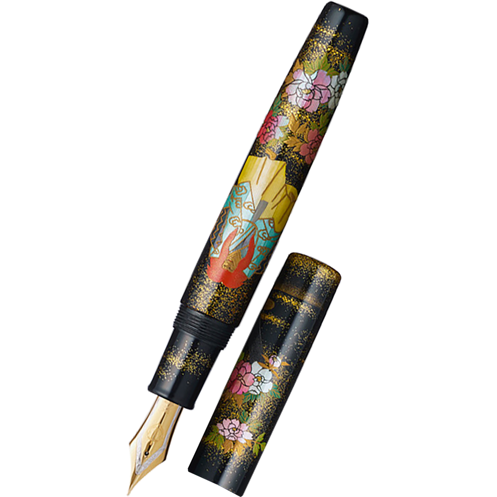 Sailor Bespoke Limited Edition Fountain Pen - King Of Pens - Japanese