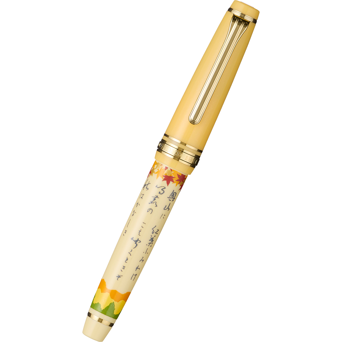 Sailor Professional Gear Fountain Pen - Autumn Seasonal Waka Poetry - Slim (Overseas Exclusive)-Pen Boutique Ltd