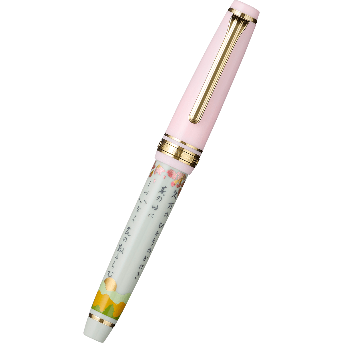 Sailor Professional Gear Fountain Pen - Spring Seasonal Waka Poetry - Slim (Overseas Exclusive) - Pen Boutique Ltd