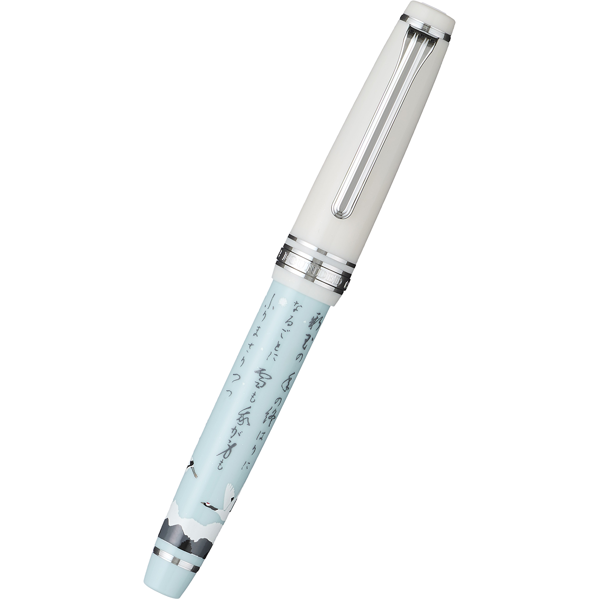 Sailor Professional Gear Fountain Pen - Winter Seasonal Waka Poetry - Slim (Overseas Exclusive)-Pen Boutique Ltd