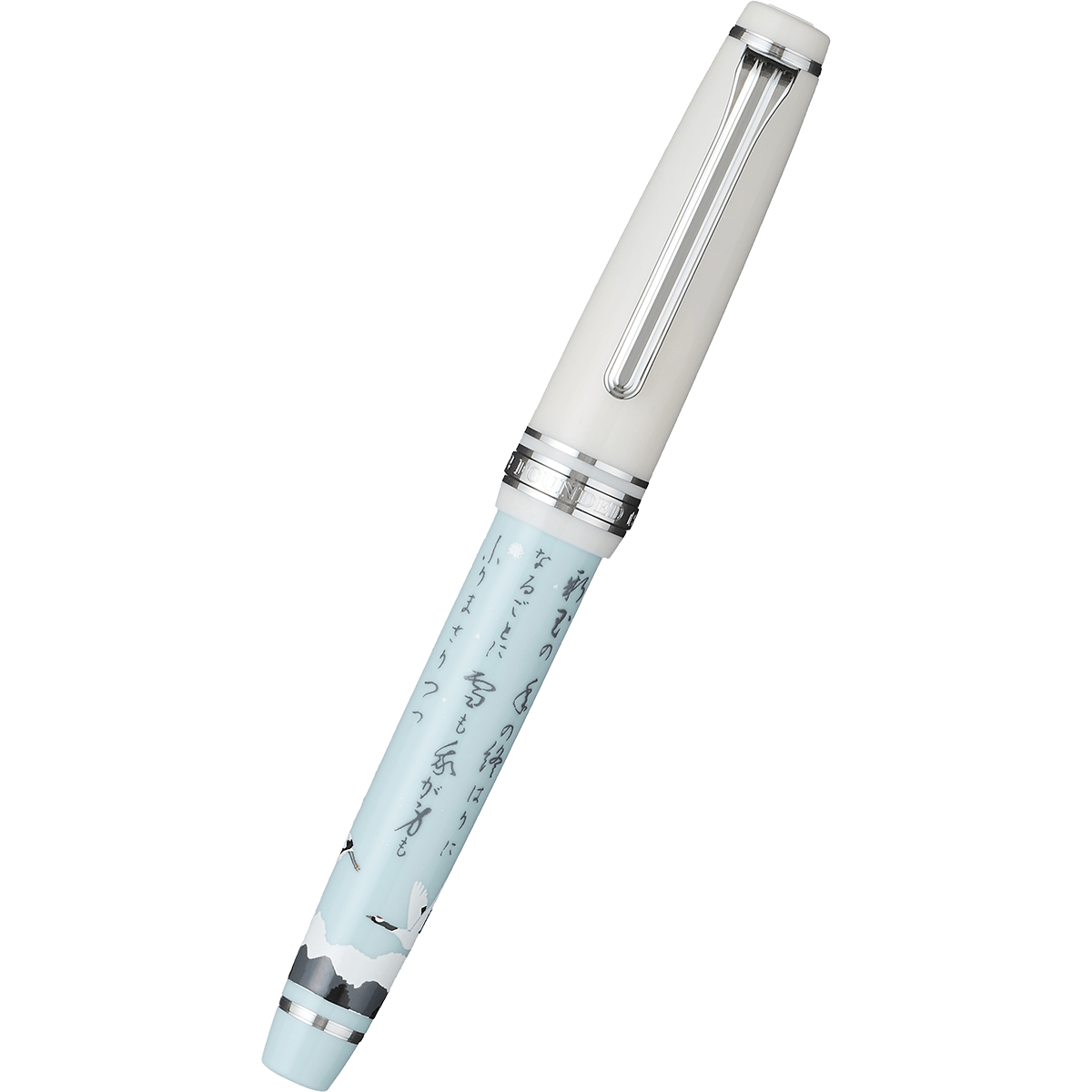 Sailor Professional Gear Fountain Pen - Winter Seasonal Waka Poetry - Slim (Overseas Exclusive) - Pen Boutique Ltd