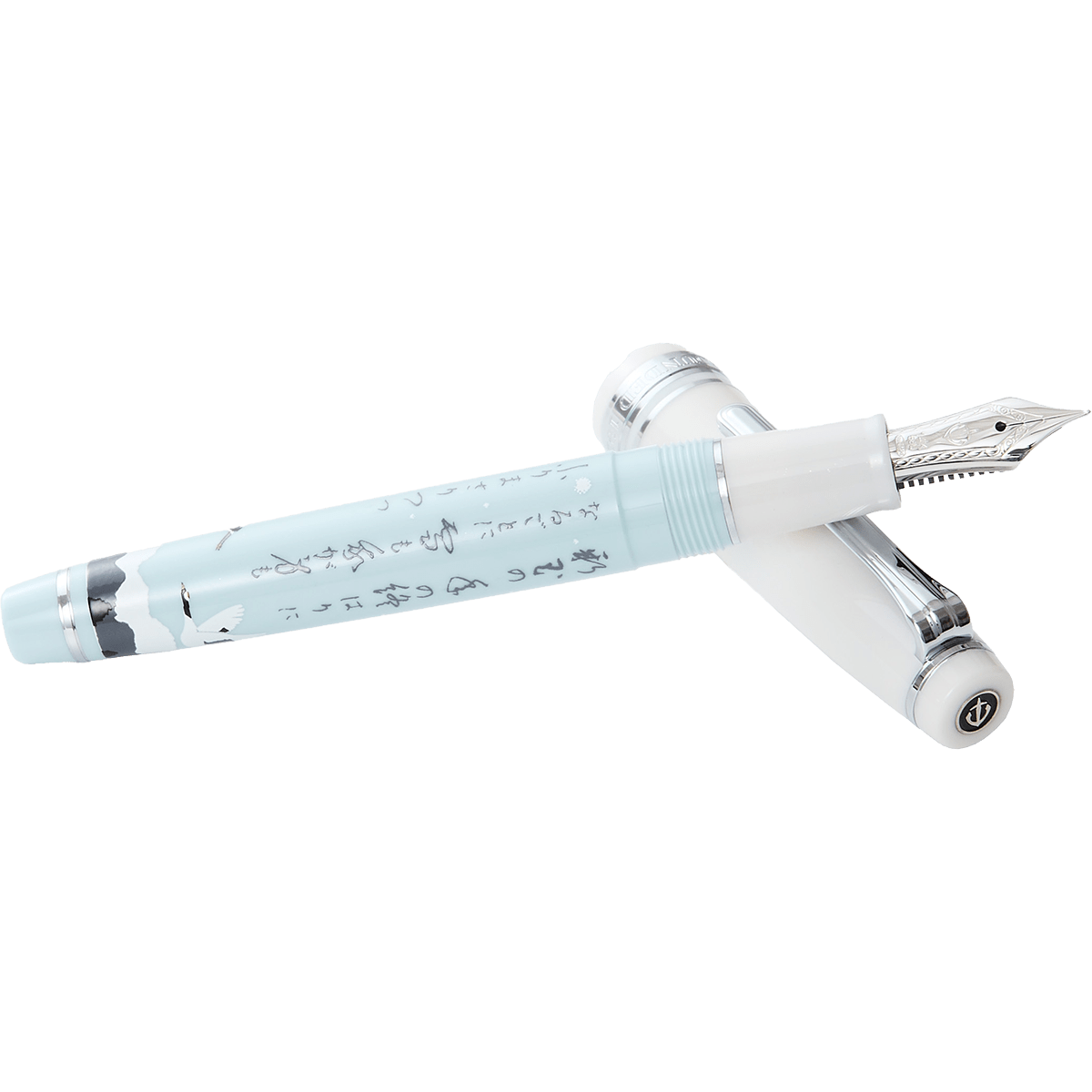 Sailor Professional Gear Fountain Pen - Winter Seasonal Waka Poetry - Slim (Overseas Exclusive) - Pen Boutique Ltd