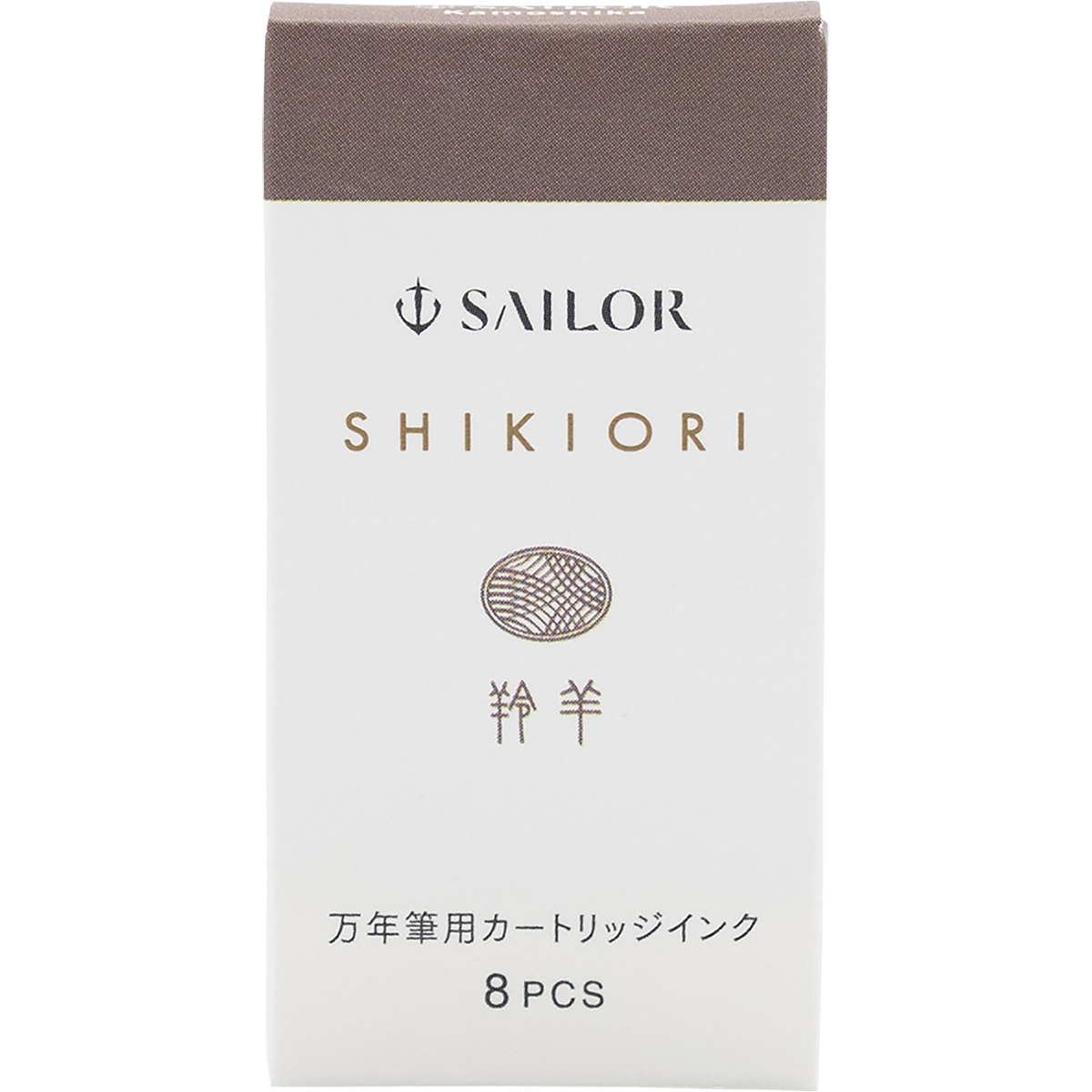 Sailor Shikiori Ink Cartridge - Autumn Leaves Kamoshika-Pen Boutique Ltd