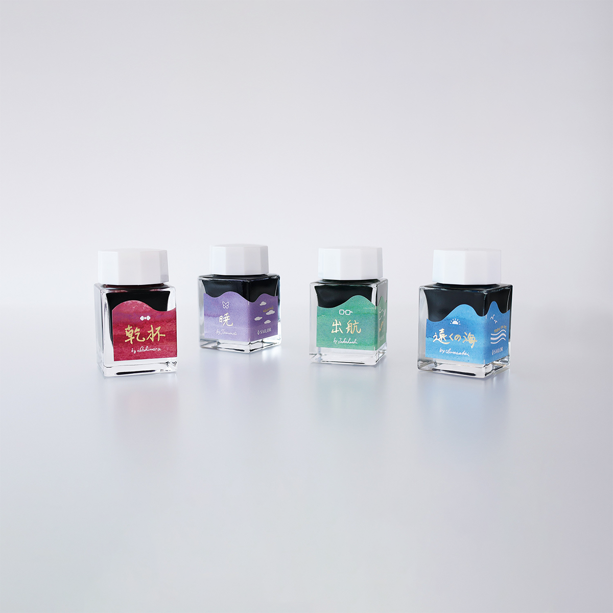 Sailor 20th Anniversary Ink Set - Voyage (Limited Edition)