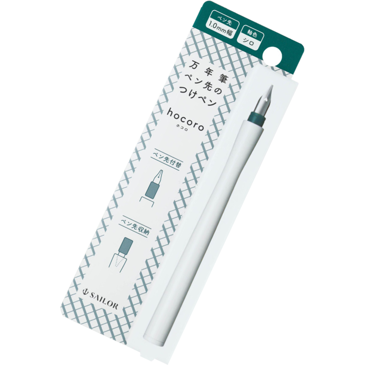 Sailor Compass Hocoro Dip Pen - White/Dark Green - 1.0mm Calligraphy-Pen Boutique Ltd