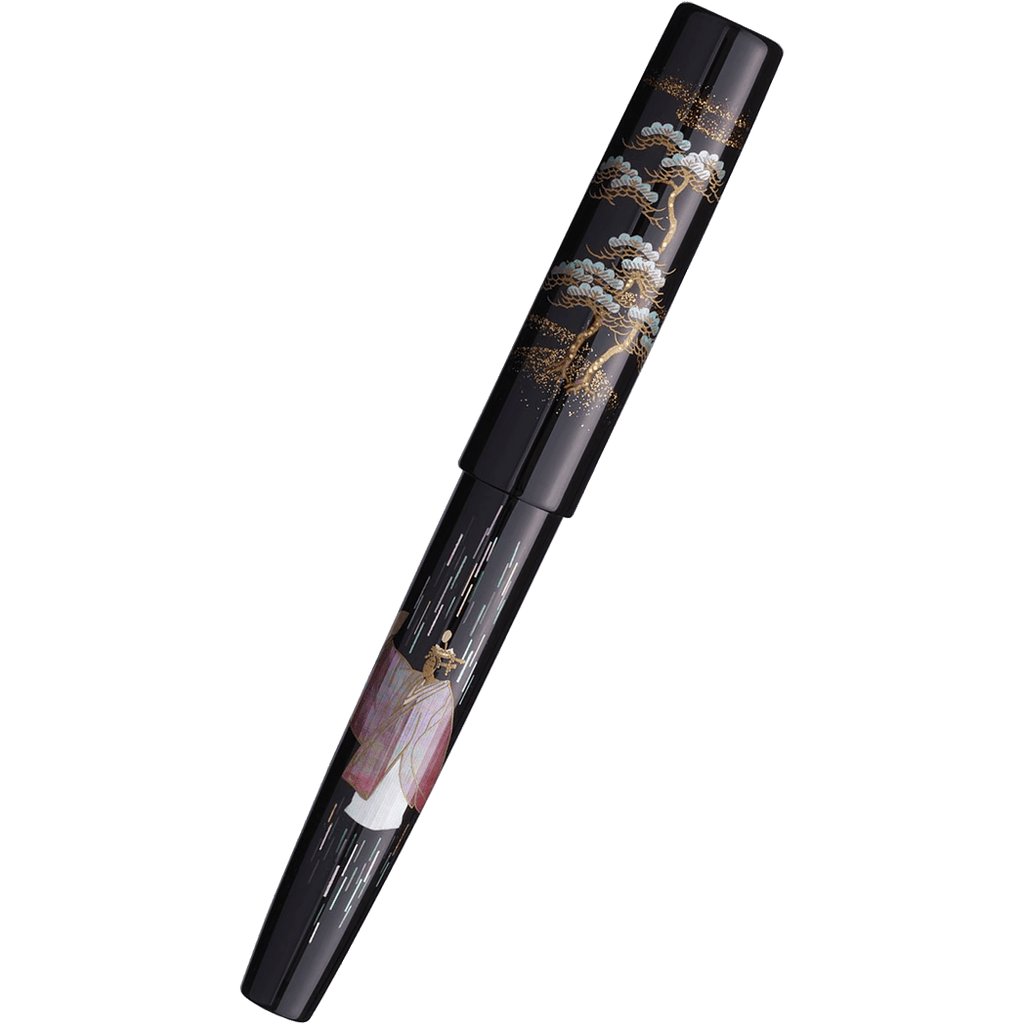 Sailor Limited Edition Fountain Pen - King of Pens - Noh Hagoromo (Bespoke Dealer Exclusive)-Pen Boutique Ltd