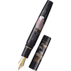 Sailor Limited Edition Fountain Pen - King of Pens - Noh Hagoromo (Bespoke Dealer Exclusive)-Pen Boutique Ltd