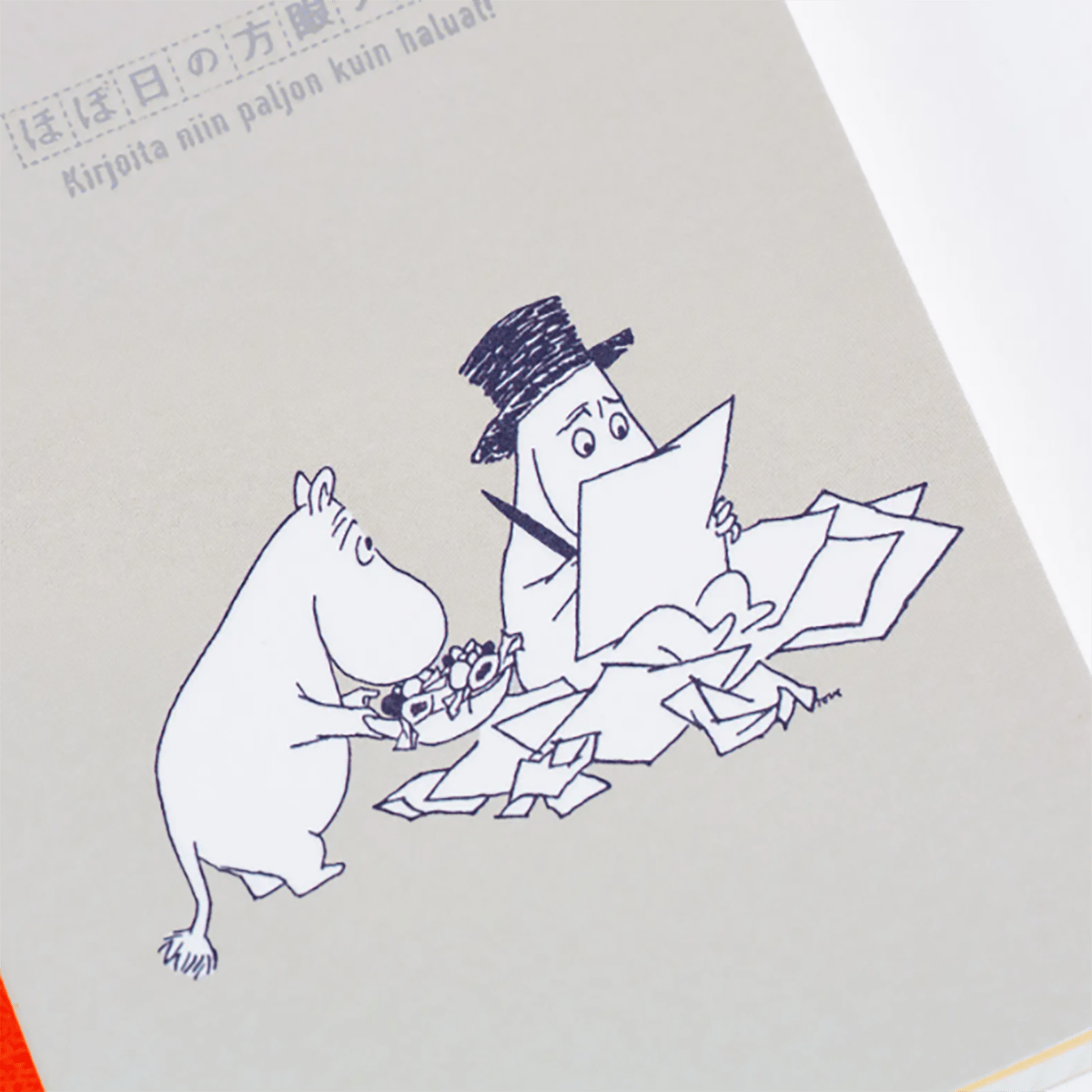 Hobonichi Moomin - Graph Notebook - A6 - Pen Boutique Ltd